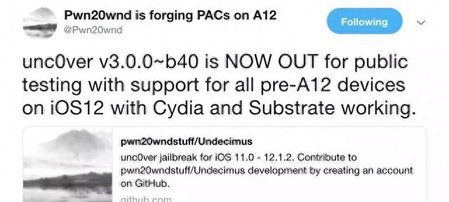 iOS 12完整越狱教程！免电脑一键越狱