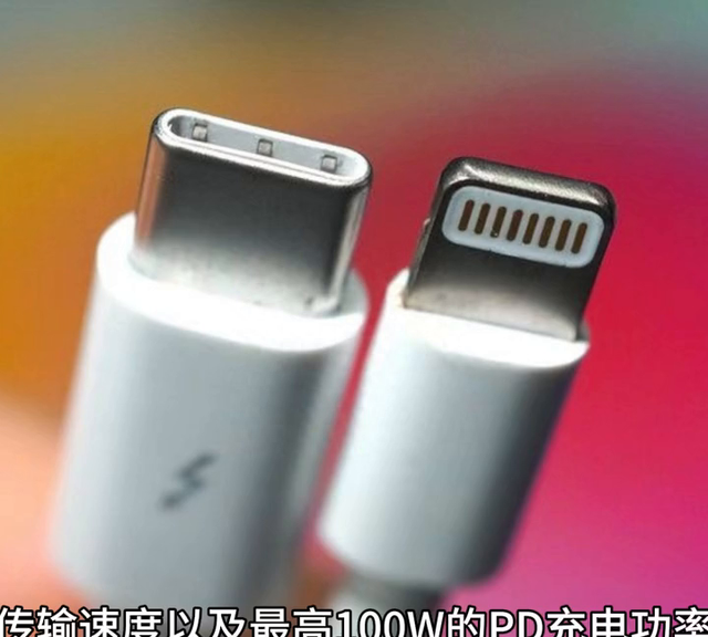 iPhone 15系列曝光：更换USB-C接口