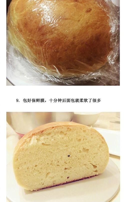 做面包揉面为什么面团特别有弹性不软