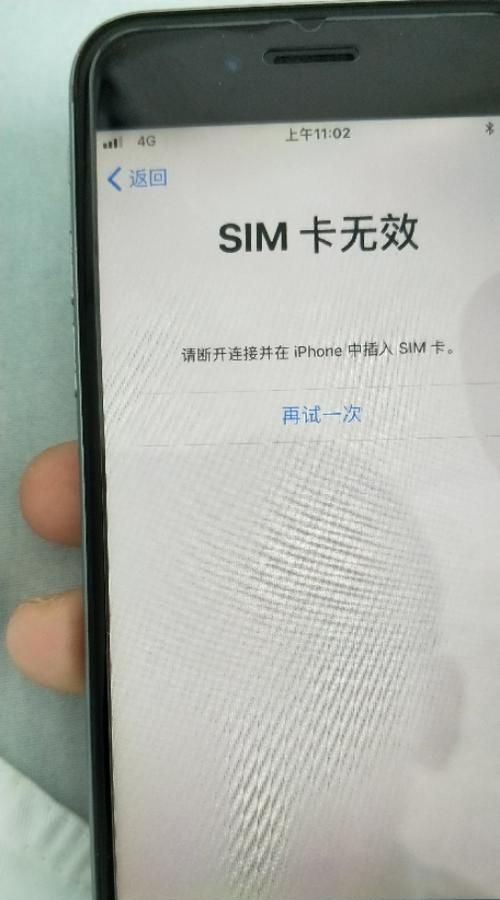 手机SIM卡突然没有网络了怎么办