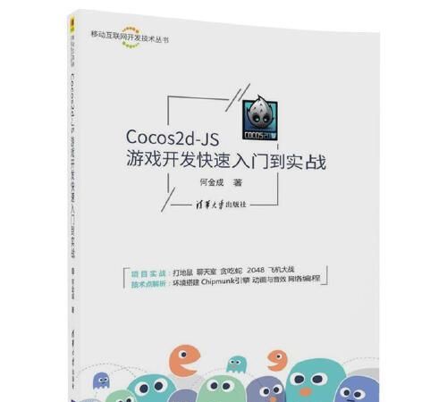 cocos2dx lua代码中读取二进制文件用什么方法