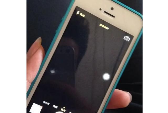 苹果x手机拍照黑屏怎么回事