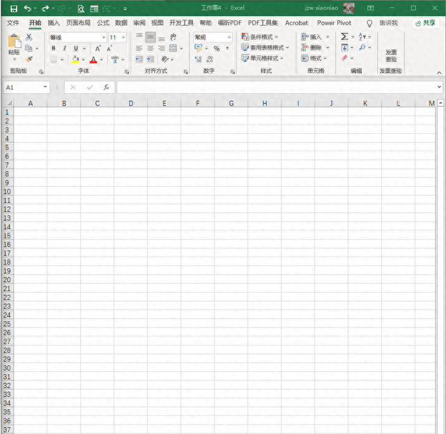 1、修改Excel网格线