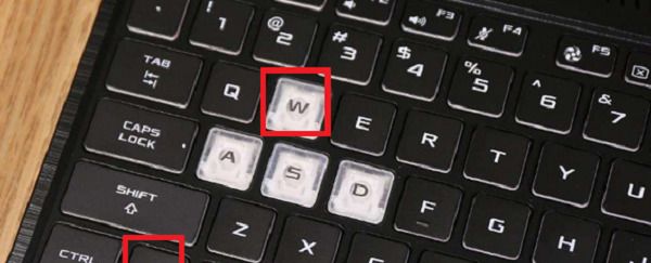 笔记本电脑键盘失灵怎么办？，笔记本电脑的键盘失灵怎么办？图13