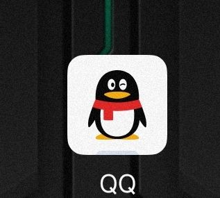 QQ群主怎么转让？如何转让QQ群操作方法，QQ群怎么转让，如何转让QQ群主？图3