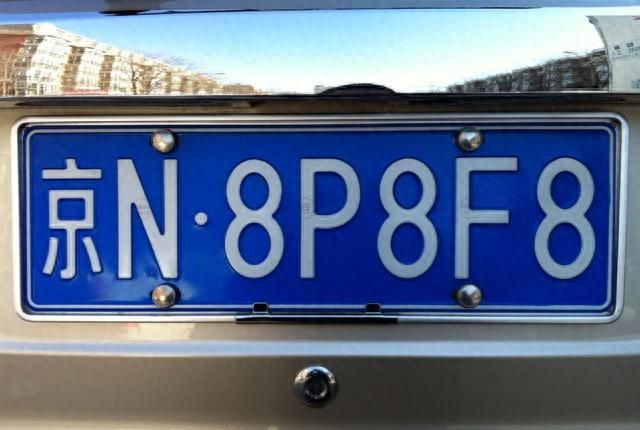车牌A号代表省会城市，那么各省第二大城市车牌B号呢？