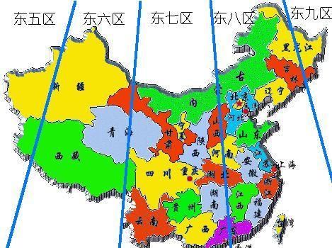 中国横跨5个时区，为什么不区分时区？